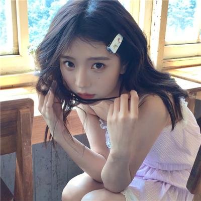 宝贝儿