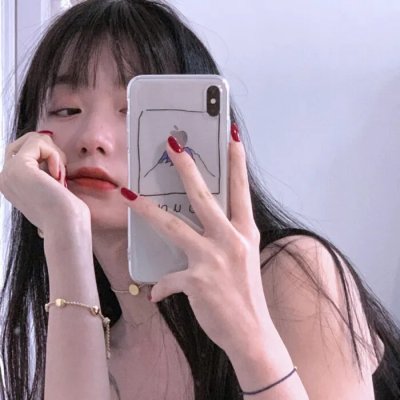 骄傲欢呼